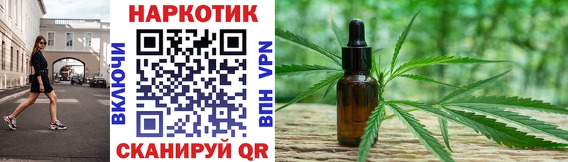 Купить наркотик аптеки Ивдель COCAIN  АМФ  Альфа ПВП  ГАШИШ  Меф мяу мяу 