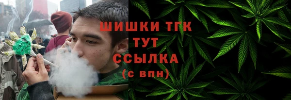 спиды Волосово