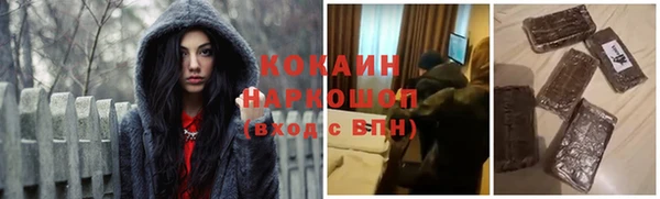 дистиллят марихуана Володарск