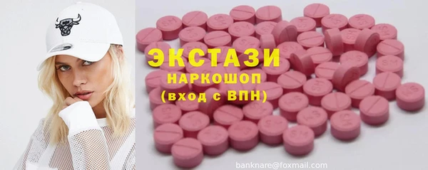 дистиллят марихуана Володарск
