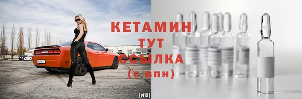 дистиллят марихуана Володарск