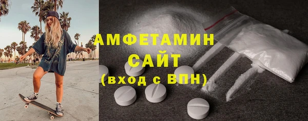 тгк Вязники