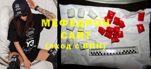 дистиллят марихуана Володарск