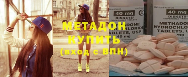 тгк Вязники