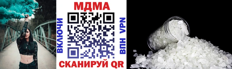 OMG зеркало  Ивдель  МДМА VHQ 