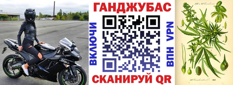 Конопля семена Ивдель